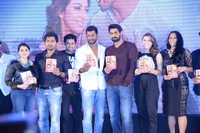 Maga Maharaju Audio Release